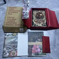 2026年最新】collection of works 2023の人気アイテム - メルカリ
