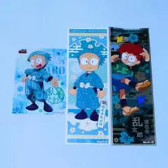 忍たま乱太郎 まとめ売り 忍たま乱太郎 まとめ売り - メルカリ