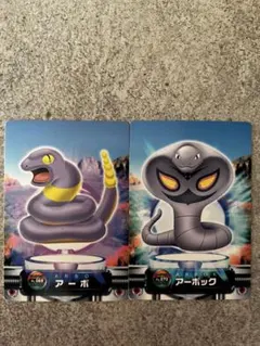 2026年最新】平成レトロポケモンカード初期の人気アイテム - メルカリ