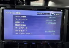 KENWOOD ケンウッド MDV-D305 ワンセグ メモリーナビ 2017年 MDV-D305BT/D305W/D305/D205BT/D205｜メモリーナビゲーション｜カー