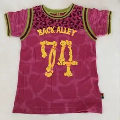 ブーフーウー BACK ALLEY Tシャツ130センチのサムネイル