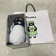 レア 懸賞当選品 キリン 生茶パンダ 未使用品 パペット KIRIN PANDA