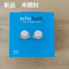 新品　Echo Buds　第二世代　イヤホンのサムネイル