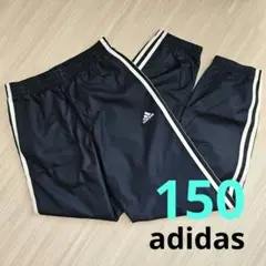 adidas ネイビー ポリエステルパンツ 150 シンプル シャカパンツ