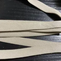 Item thumbnail for item 75780b1d-2536-4bdb-9fd0-8844127707fc