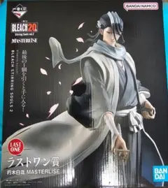 一番くじ BLEACH Stirring Souls ラストワン賞 朽木白哉