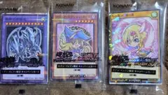セブンイレブン遊戯王ハイチュウ ブラックマジシャンガール、青眼の究極竜のセット