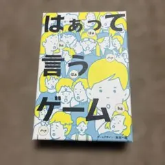 Item thumbnail for item 15cae206-6c79-41e0-b80a-37c876856ca7