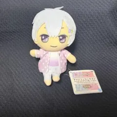 アイナナ 壮五　ぬいぐるみ