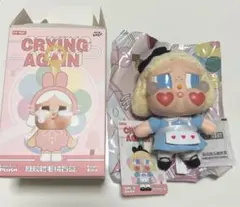 POPMART Crybaby Crying Again SHE'S ALICE