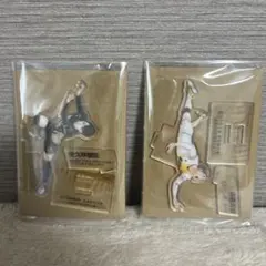 【新品未使用】ハイキュー!!10thクロニクルアクリルスタンド佐久早聖臣古森元也