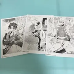 Item thumbnail for item 70df9958-dd51-4624-9c60-19c04254e7a2