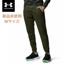 【新品未使用】UNDER ARMOUR ジョガーパンツ 6007738-308