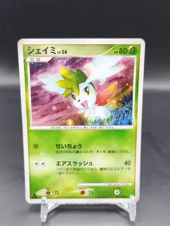 シェイミ lv.x ギンガの覇道 2026年最新】ギンガの覇道の人気アイテム - メルカリ