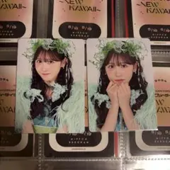 FRUITSZIPPER 櫻井優衣 トレカ 武道館