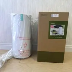 PRISMATE アロマ超音波式加湿器 GF-72H 本体のサムネイル