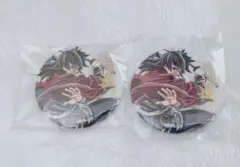 冨岡義勇 箔押し缶バッジ2種 鬼滅の刃 WEBくじ コミケ ufotable - メルカリ