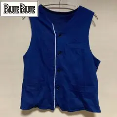 BLUE BLUE ブルーブルー 23AW ナイロン ジップ ベスト 2026年最新】BLUE BLUE メンズ ベストの人気アイテム - メルカリ