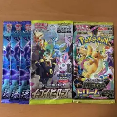 まさあやまなたやらま様専用