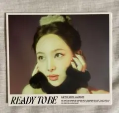 TWICE ready to be デジパック　ナヨン