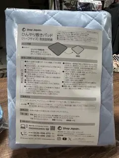 Shop Japan ひんやり敷きパッド ハーフサイズ COOLKET セット - メルカリ