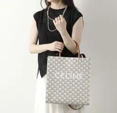 Item thumbnail for item 11338575-6706-440a-a19c-3e7f34d703f1