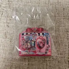 【新品】プリキュアオールスターズ変身ダイキャストチャーム プリチェンミラー