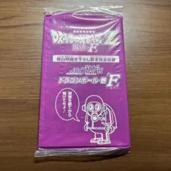 Item thumbnail for item c4ff3140-cd1f-4421-a2b3-4097db0a0e49