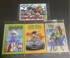 イタジャガ ドラゴンボール vol.8