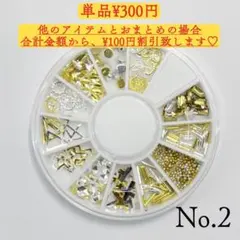 チーズ　プロフ確認様 リクエスト 3点 まとめ商品