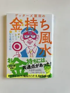 Item thumbnail for item bb4fc1f3-4e66-4c85-bb02-6f496c21e00b