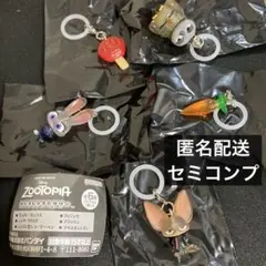 ズートピア めじるしアクセサリー　第1弾　セミコンプ　5種5点