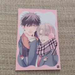 2026年最新】ディアプラスウィンターフェアの人気アイテム - メルカリ