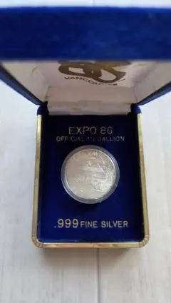 希少】EXPO86 バンクーバー万博 記念メダル 【純銀製】 - メルカリ