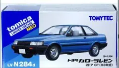 2026年最新】トミカリミテッドヴィンテージ カローラの人気アイテム