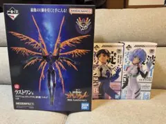 一番くじ 新世紀エヴァンゲリオン ラストワン,B,C賞セット