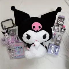 クロミ ぬいぐるみグッズセット