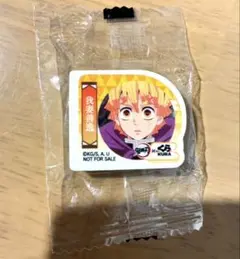 【鬼滅の刃】我妻善逸 くら寿司コラボ消しゴム 未開封