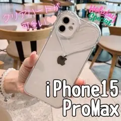 スマホケースiPhone15ProMaxケース ハートクリア透明スマホカバーB