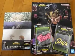 B賞トガヒミコフィギュア 一番くじ 僕のヒーローアカデミア幸せの上に おまけ付き