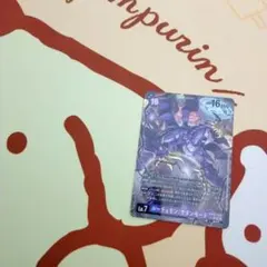 ka-zu様 リクエスト 2点 まとめ商品