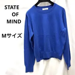 ステイトオブマインド　ブルー　無地　ニット　長袖　レディース　Uネック　シンプル