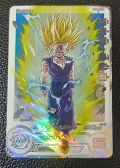 2026年最新】孫悟飯少年期daの人気アイテム - メルカリ