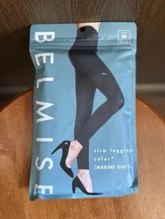 BELMISE スリムレギンス Mサイズ マリンネイビー