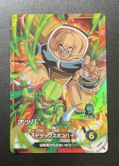 Item thumbnail for item d85964e4-a8aa-4e45-8246-bfe0b6bb22c3