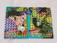 ドラゴンボールZ カードダス スーパーバトル 凶敵集結 ドラゴンボール カードダス スーパーバトル 凶敵集結 1993 - メルカリ