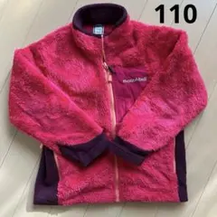 女の子 フリースジャケット