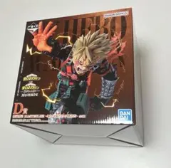 一番くじ 僕のヒーローアカデミア 爆豪勝己