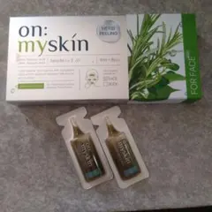 on:myskin ハーブピーリング 4ml x 8個＋ボディ用２個
