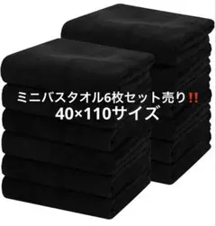 ドン孤Shop ❁ご縁に感謝❁様 リクエスト 3点 まとめ商品 - メルカリ